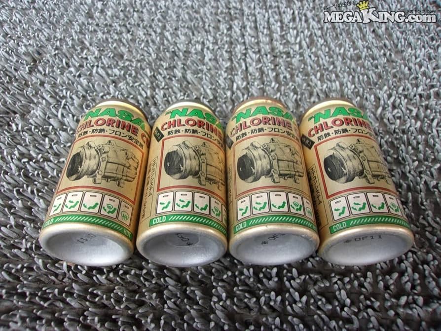 Amazon.co.jp: 関西化研 No142 クローリンカット エアコンガス用